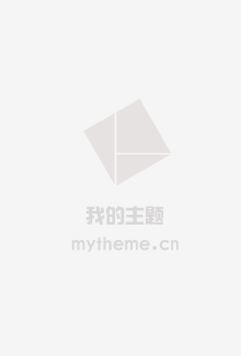 欲望都市第二季